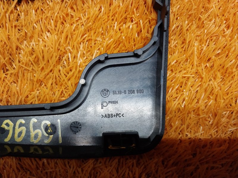 консоль селектора, 350 рублей, Красноярск