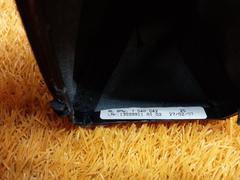 Кожух ручки Кпп, 300 рублей, Красноярск