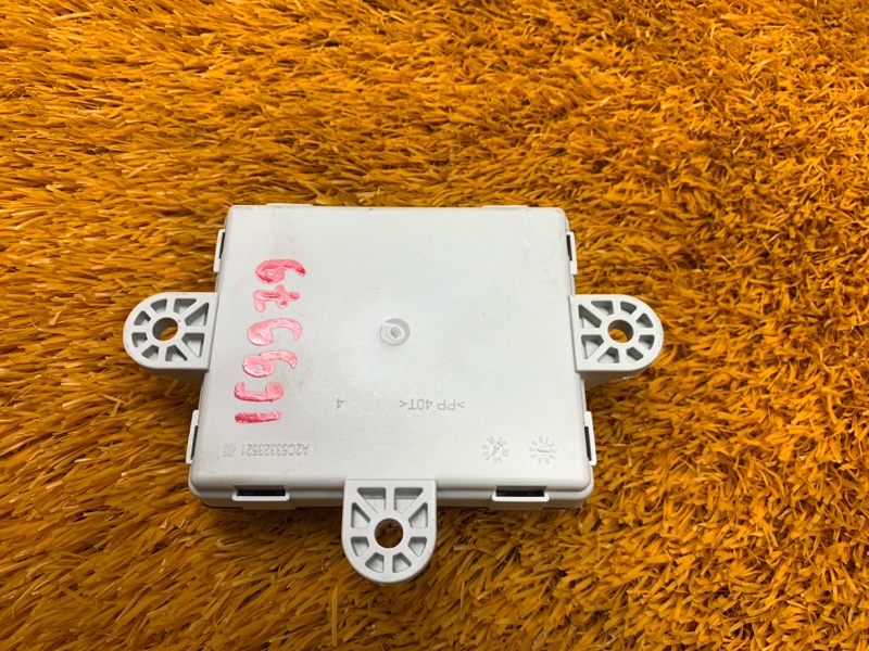 блок комфорта, 980 рублей, Красноярск