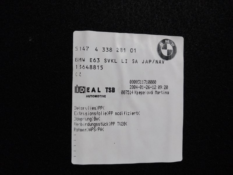 обшивка багажника, 910 рублей, Красноярск