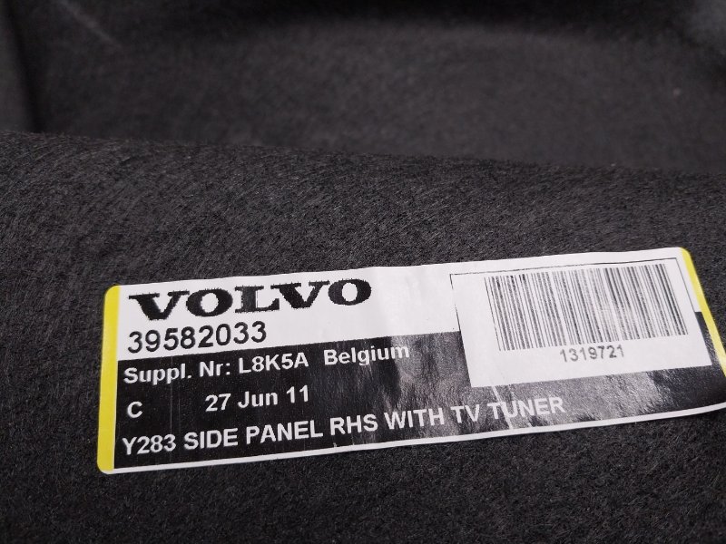 обшивка багажника, 910 рублей, Красноярск