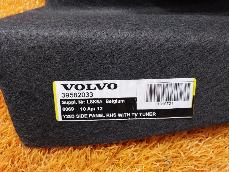 обшивка багажника, 790 рублей, Красноярск