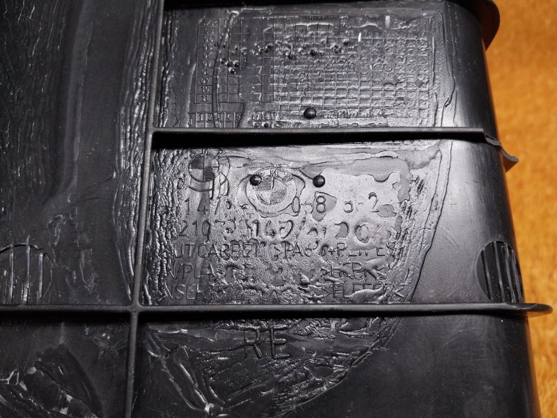 обшивка багажника, 790 рублей, Красноярск