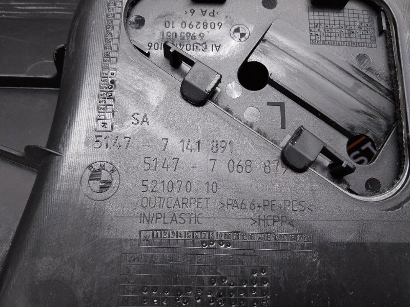 обшивка багажника, 790 рублей, Красноярск