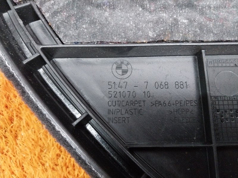 обшивка багажника, 790 рублей, Красноярск