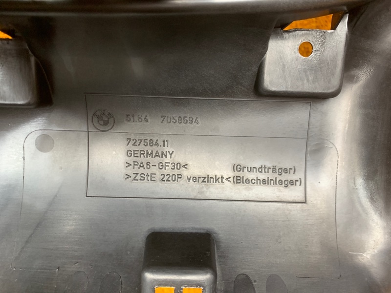 рамка радиатора, 3560 рублей, Красноярск