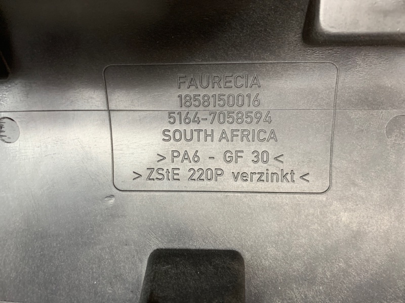 рамка радиатора, 3560 рублей, Красноярск