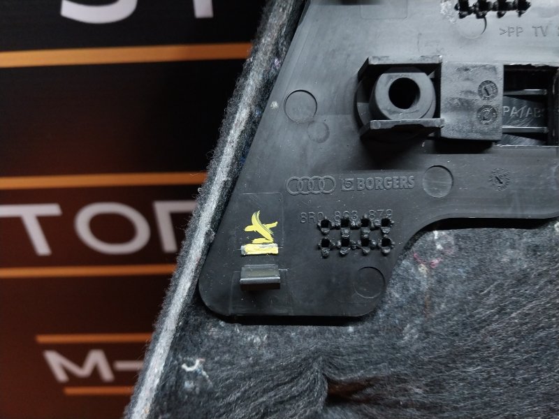 обшивка багажника, 1420 рублей, Красноярск