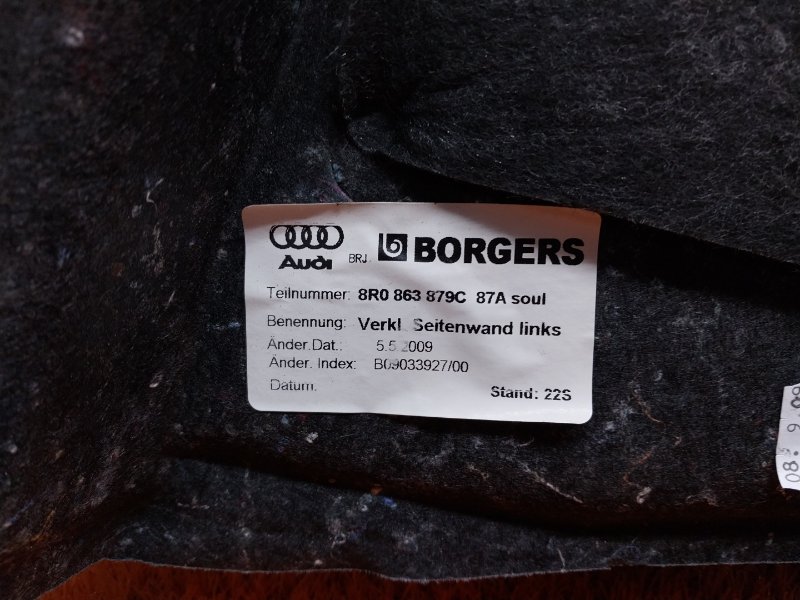 обшивка багажника, 1420 рублей, Красноярск