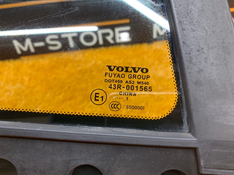 форточка двери, 790 рублей, Красноярск