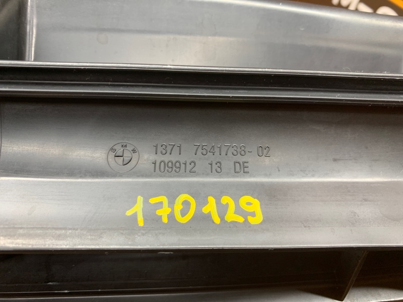 воздухозаборник, 900 рублей, Красноярск