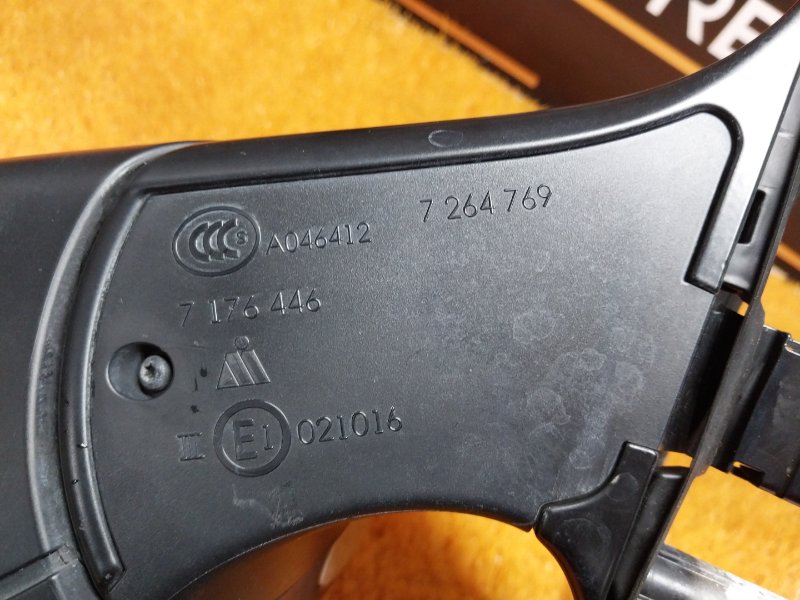 зеркало, 5000 рублей, Красноярск