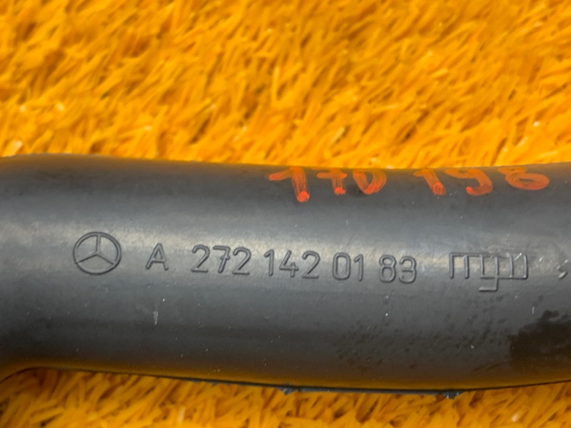 Патрубок картерных газов, 350 рублей, Красноярск