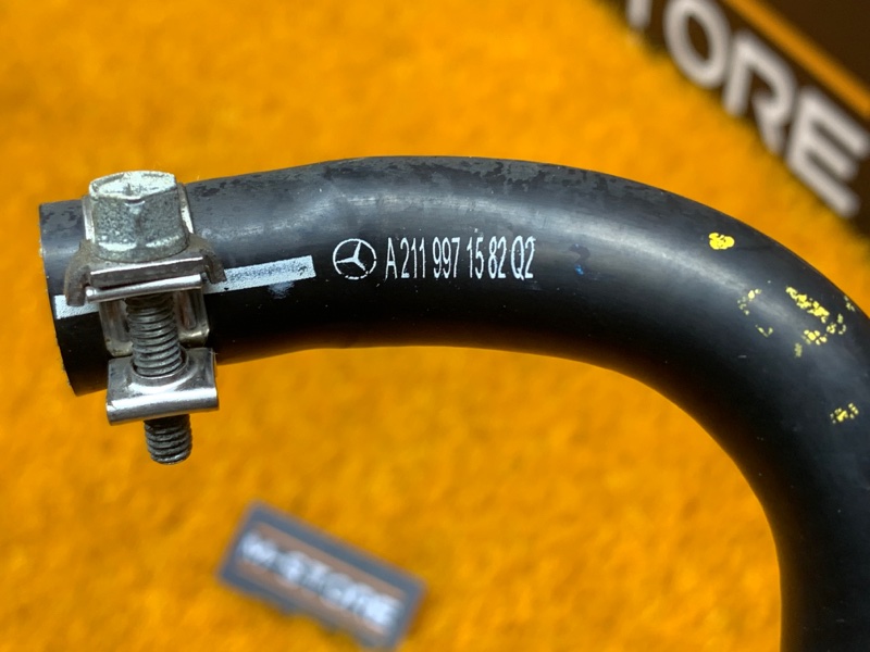 шланг гидроусилителя, 300 рублей, Красноярск