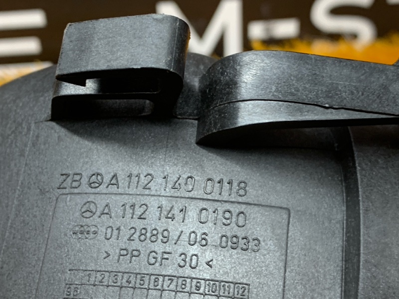 патрубок воздухозаборника, 500 рублей, Красноярск