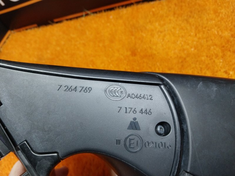 зеркало, 5000 рублей, Красноярск