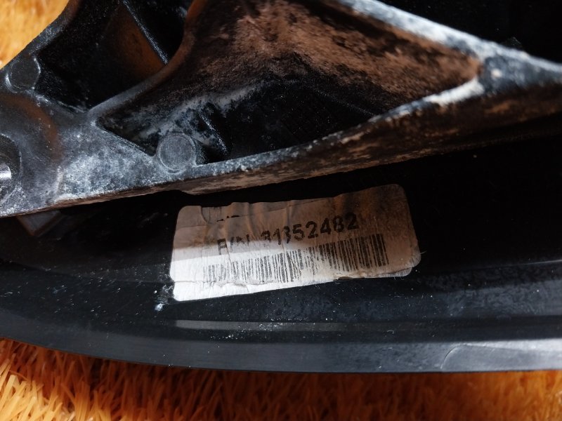 зеркало, 5000 рублей, Красноярск