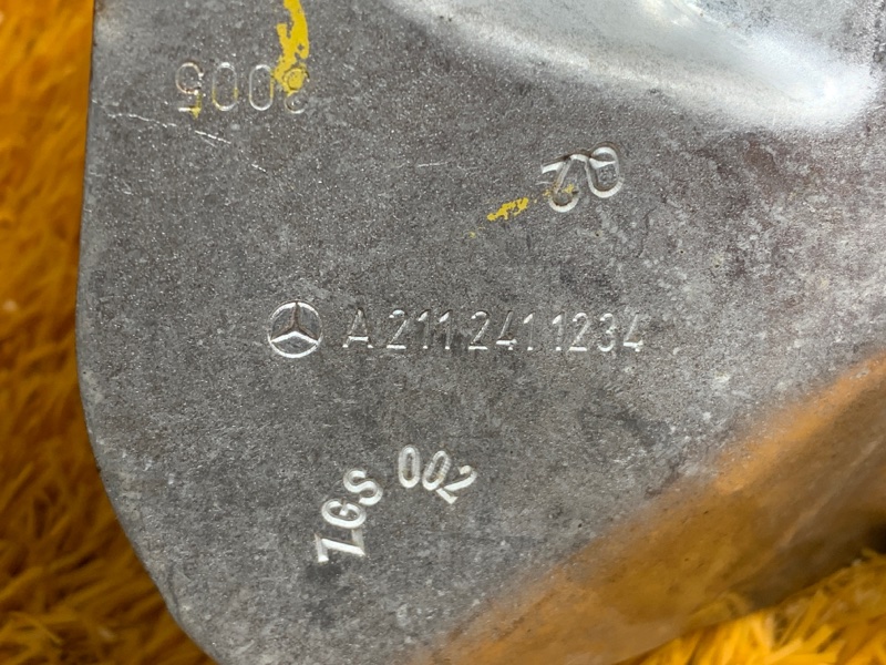 Защита подушки двигателя, 350 рублей, Красноярск