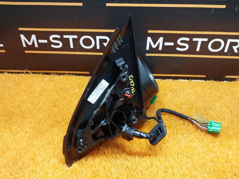 зеркало, 5000 рублей, Красноярск