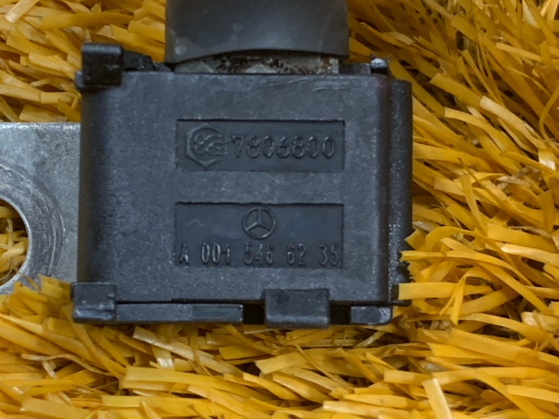 провод силовой, 300 рублей, Красноярск