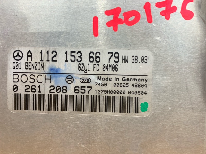 блок управления двс, 2500 рублей, Красноярск