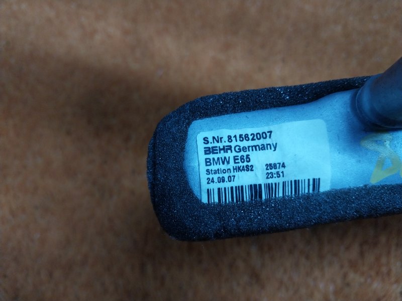 радиатор печки, 1000 рублей, Красноярск