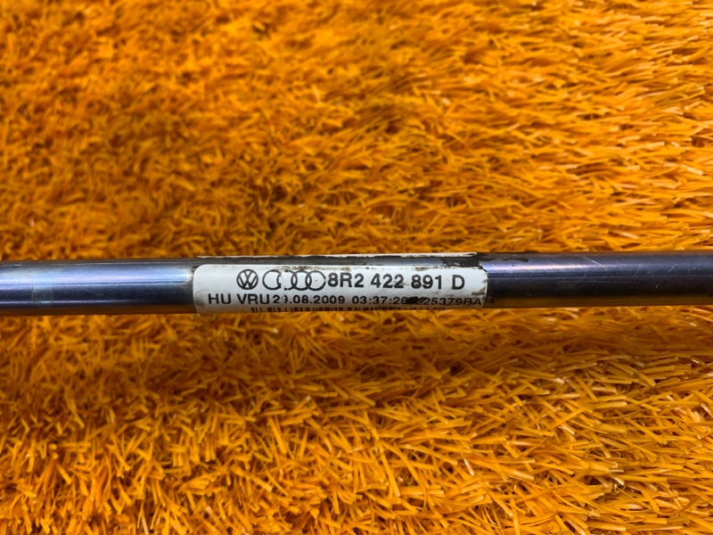 шланг гидроусилителя, 900 рублей, Красноярск