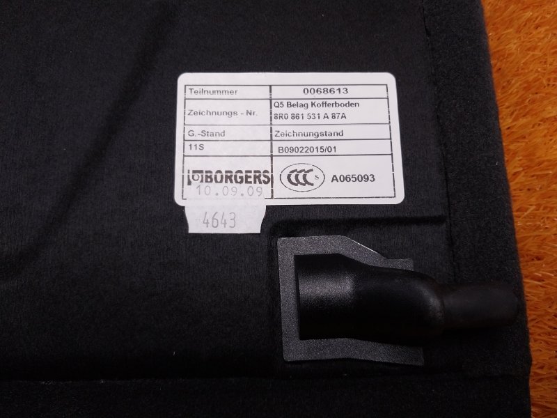 пол багажника, 1620 рублей, Красноярск