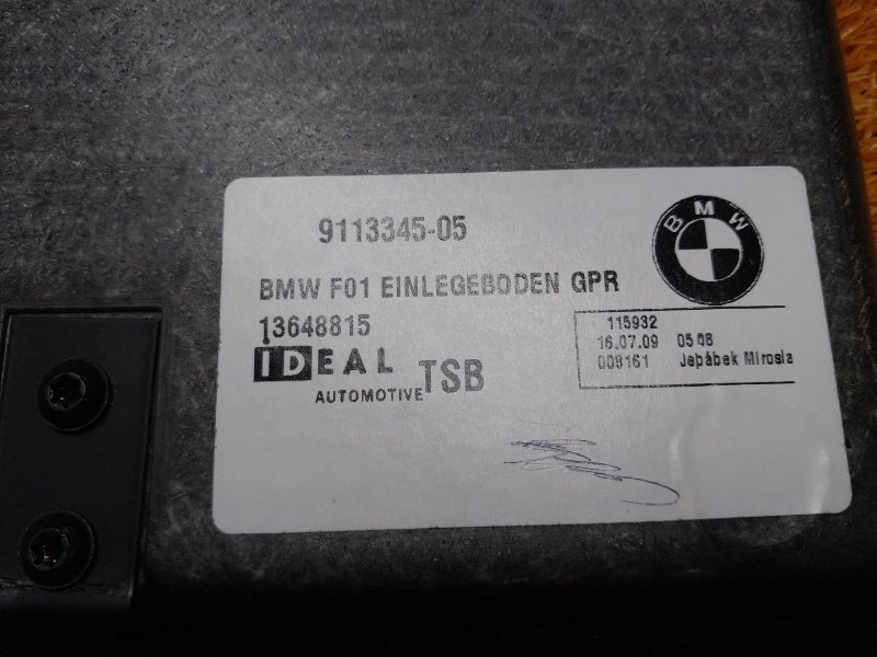 пол багажника, 1620 рублей, Красноярск