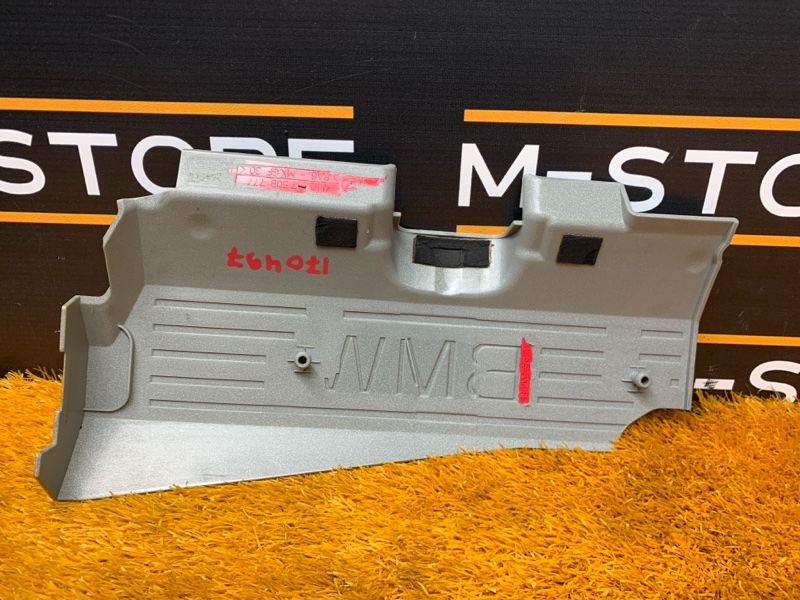 крышка двигателя, 350 рублей, Красноярск