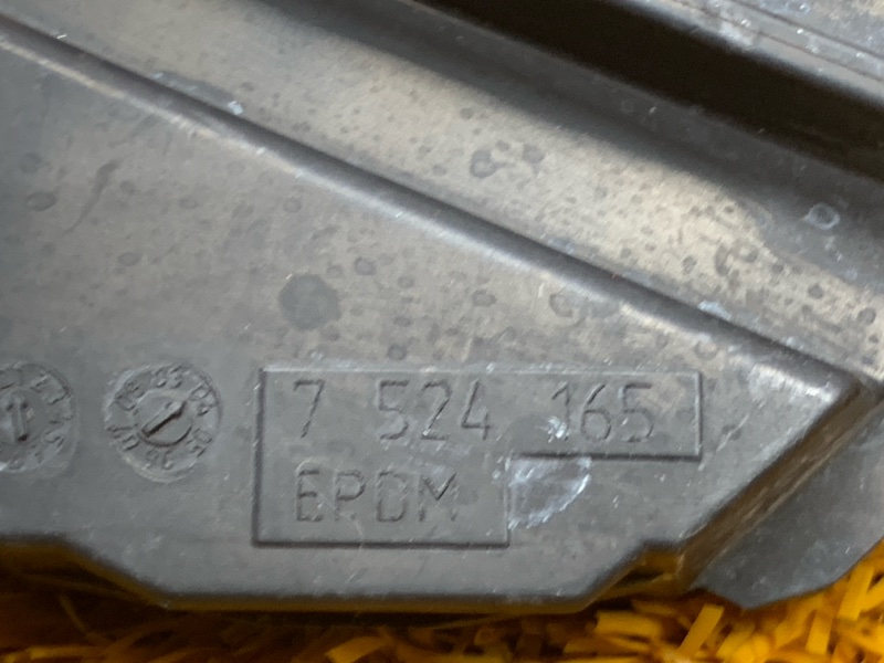 уплотнительная резинка, 300 рублей, Красноярск