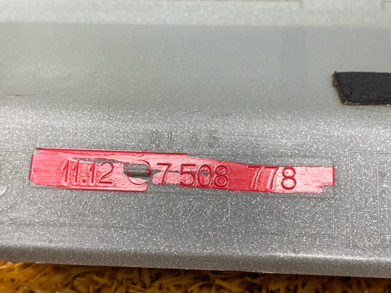 крышка двигателя, 300 рублей, Красноярск