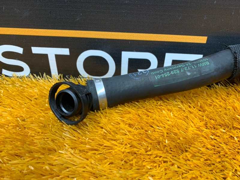 Патрубок воздушного насоса, 350 рублей, Красноярск