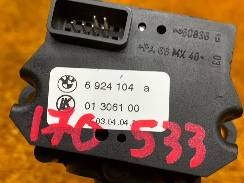 переключатель круиз-контроля, 300 рублей, Красноярск