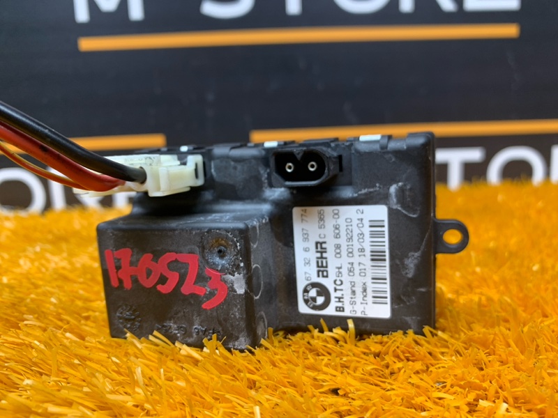 Регулятор отопителя, 900 рублей, Красноярск