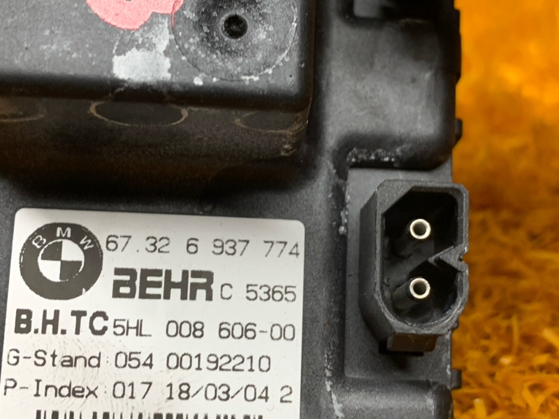 Регулятор отопителя, 900 рублей, Красноярск