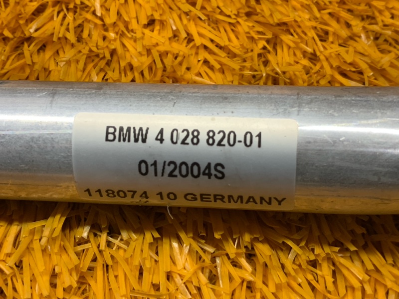 Патрубок бачка гур, 350 рублей, Красноярск