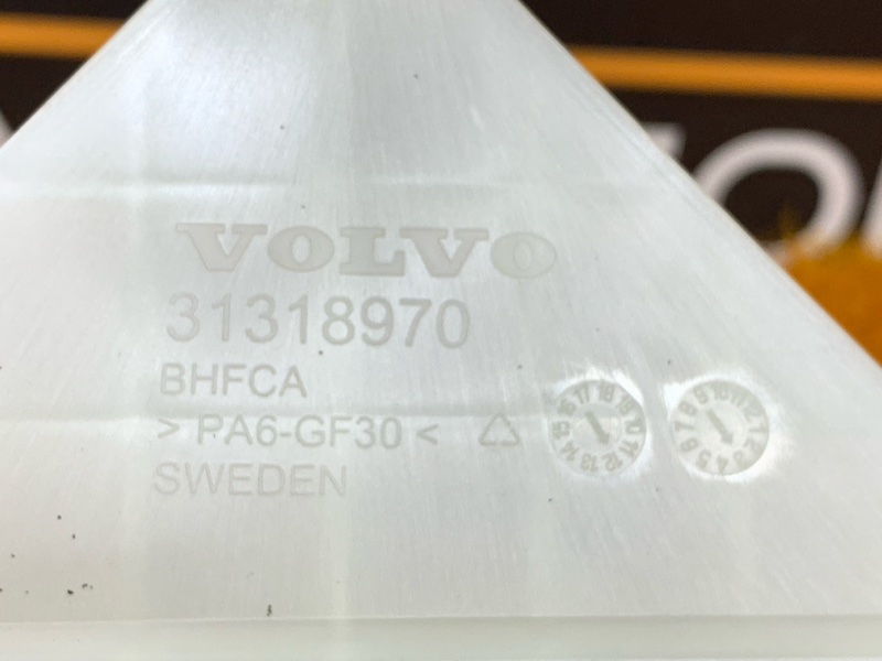 Кронштейн блока управления, 340 рублей, Красноярск