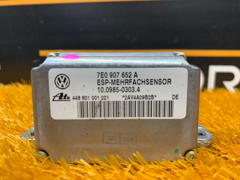 Датчик ускорения, 280 рублей, Красноярск