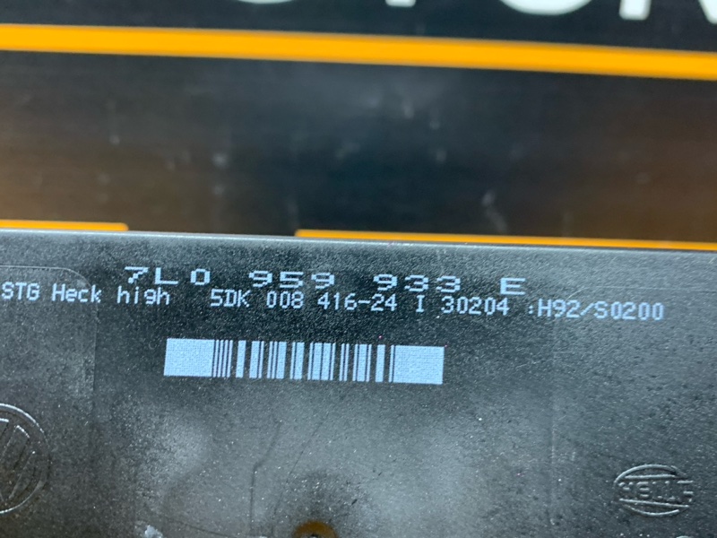 блок комфорта, 980 рублей, Красноярск