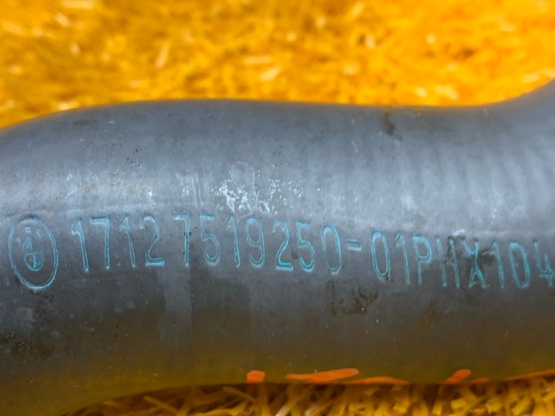 Патрубок радиатора нижний, 500 рублей, Красноярск