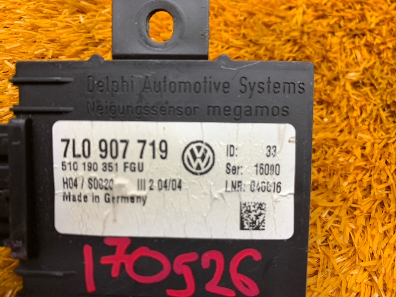 блок иммобилайзера, 670 рублей, Красноярск