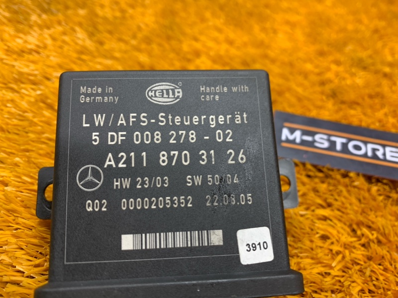 блок управления светом, 600 рублей, Красноярск