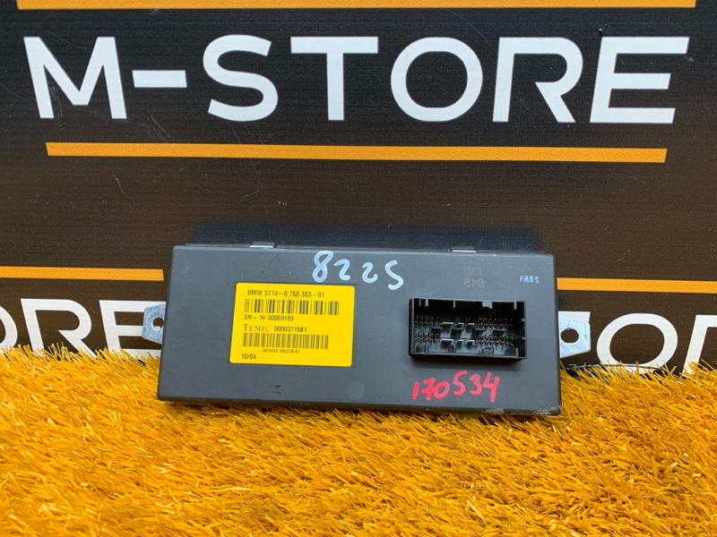 блок управления подвеской, 980 рублей, Красноярск