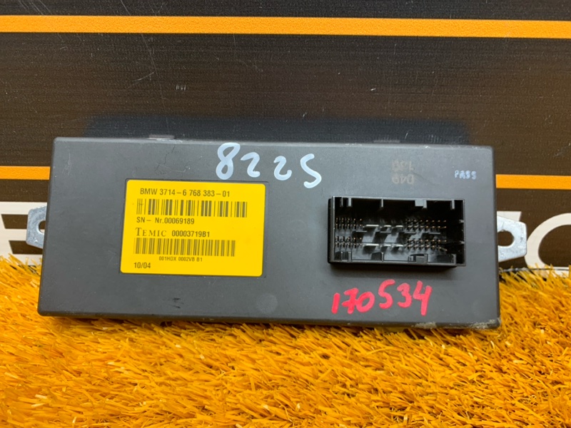 блок управления подвеской, 980 рублей, Красноярск