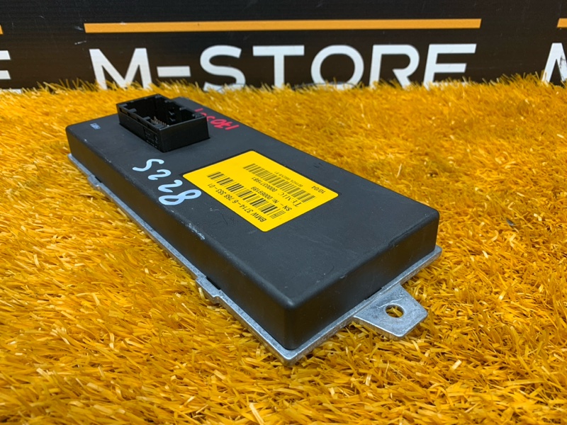 блок управления подвеской, 980 рублей, Красноярск