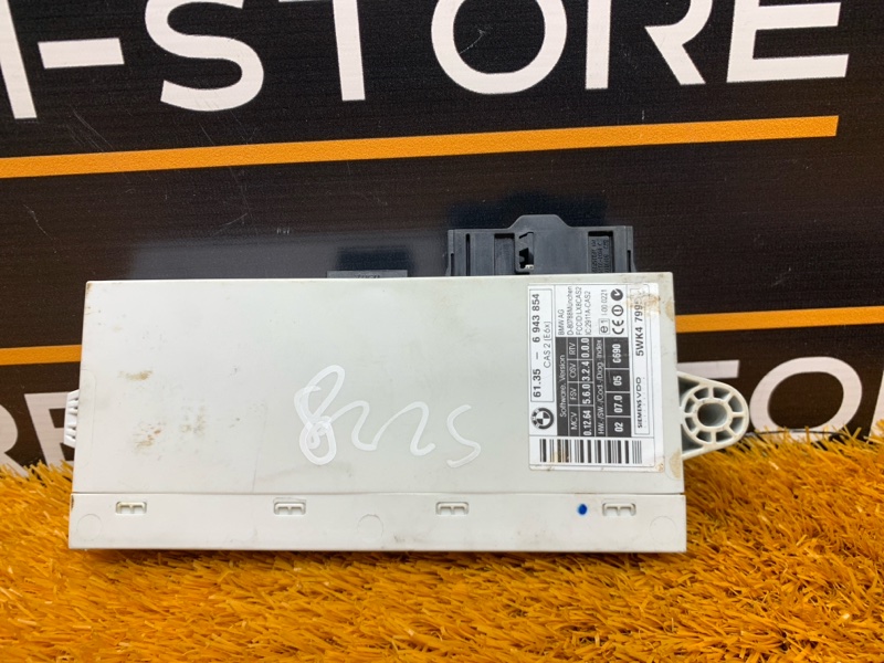 Блок управления CAS, 1600 рублей, Красноярск