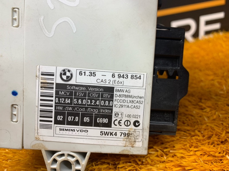 Блок управления CAS, 1600 рублей, Красноярск