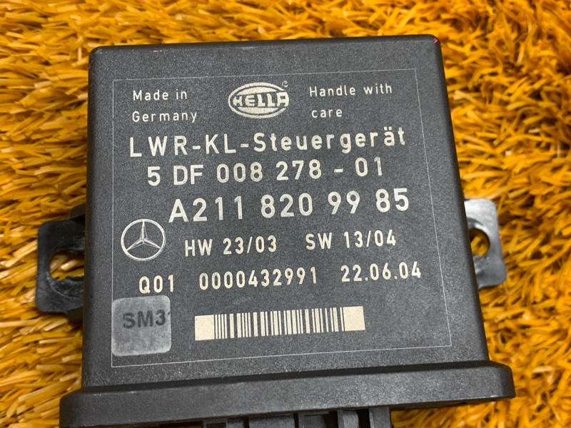 блок корректора фар, 800 рублей, Красноярск