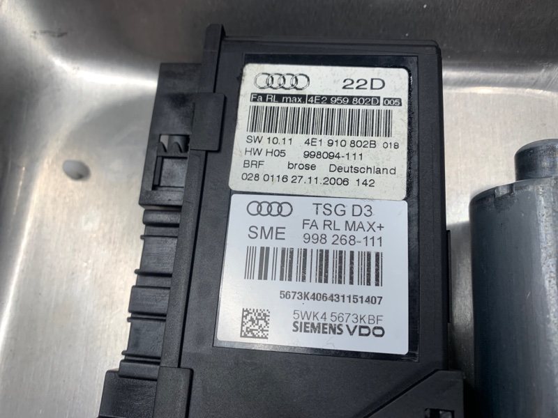 стеклоподъемник, 1390 рублей, Красноярск